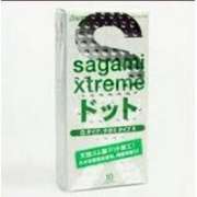 Sagami Extreme Dot  10 chiếc Siêu mỏng có gân gai ( BS130) 